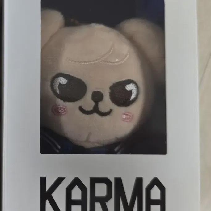 Straykids Карма Skzoo Пурфим