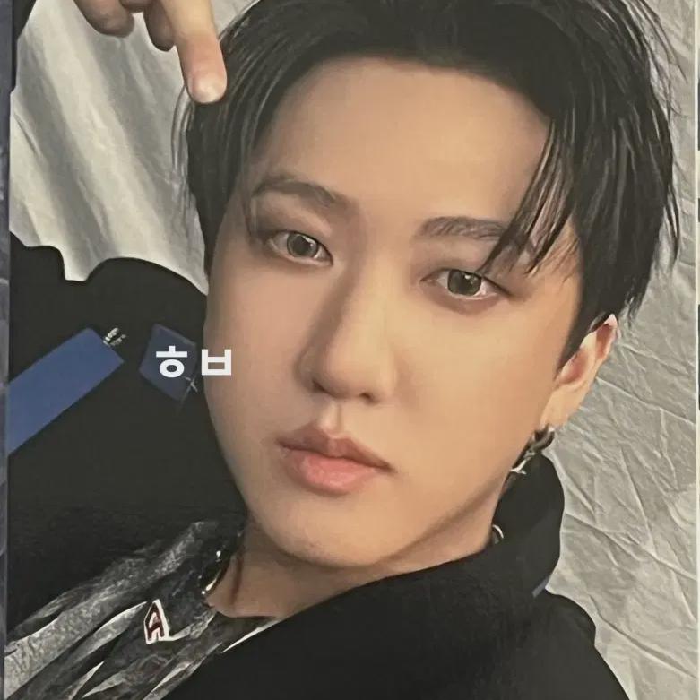 Straykids Карма Карма Yes24 Yes24 Чанбин