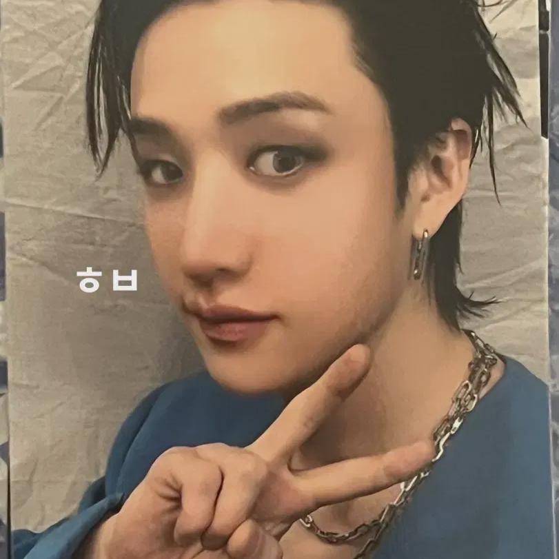 Straykids Карма Карма Yes24 Бан Чан